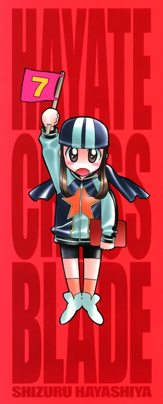 Read Hayate x Blade chapter 37 image 3 on Lezhin