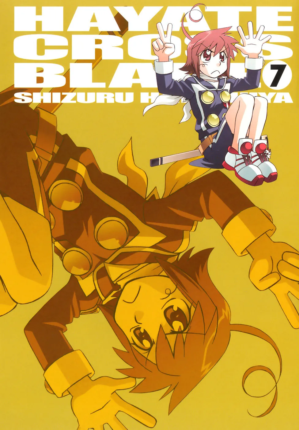 Read Hayate x Blade chapter 37 image 4 on Lezhin