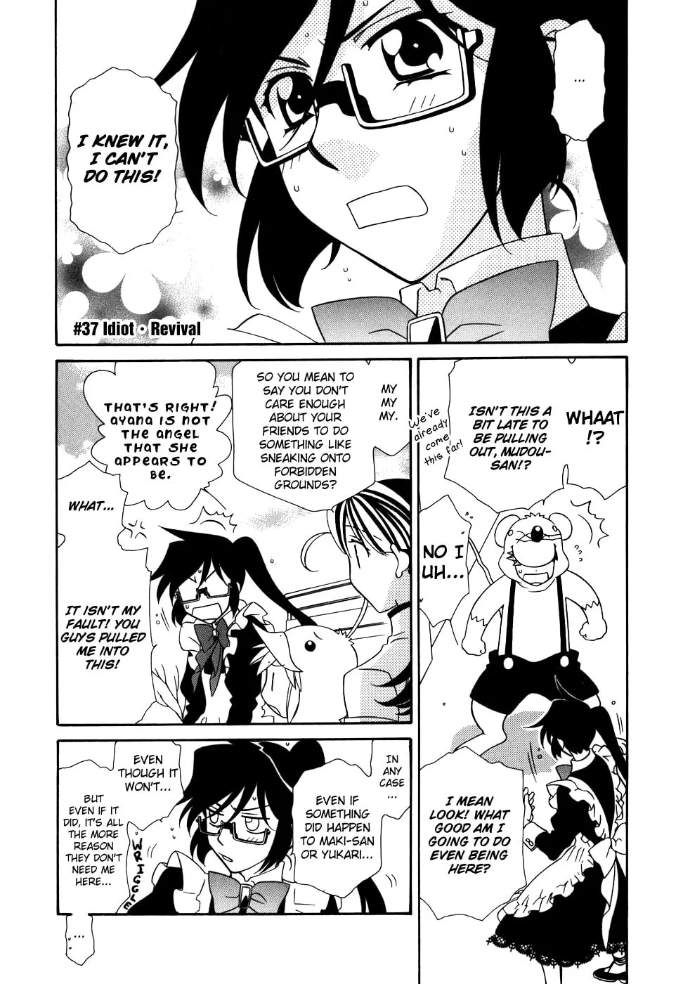 Read Hayate x Blade chapter 37 image 7 on Lezhin