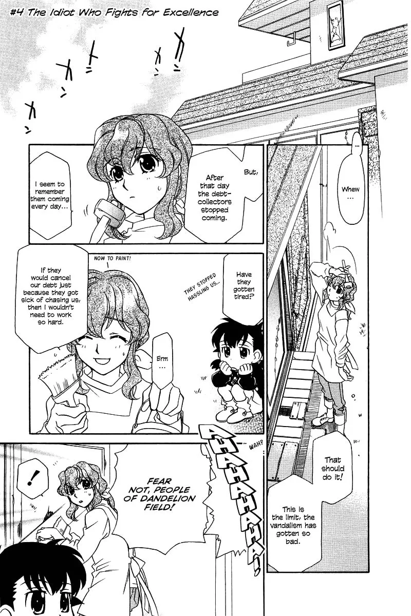 Read Hayate x Blade chapter 4 image 1 on Lezhin