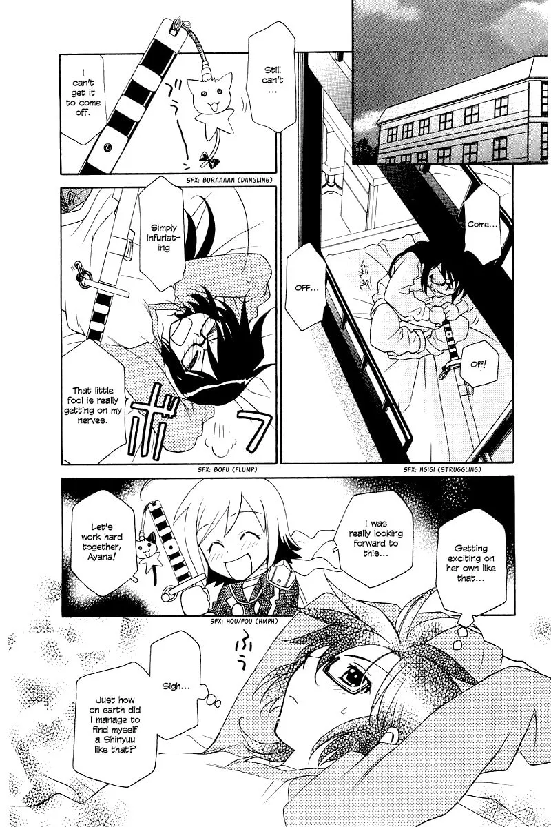 Read Hayate x Blade chapter 4 image 10 on Lezhin