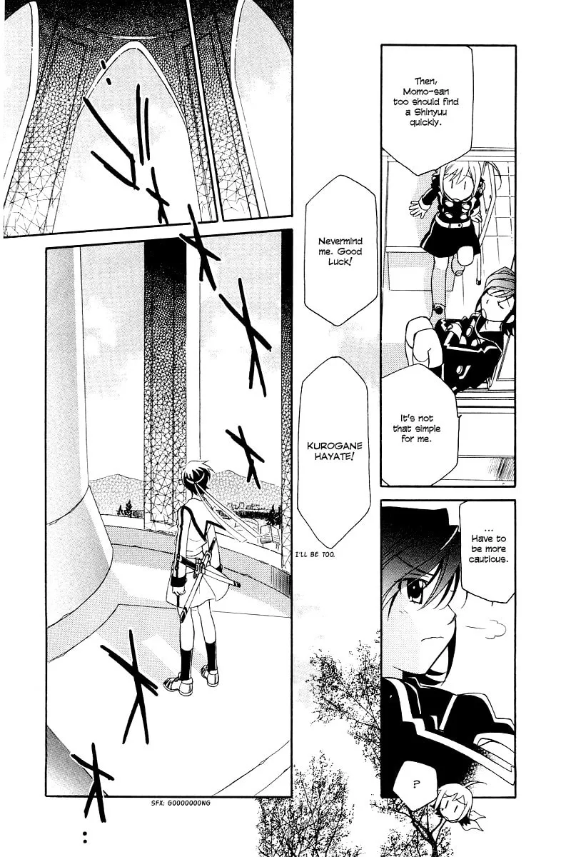 Read Hayate x Blade chapter 4 image 13 on Lezhin