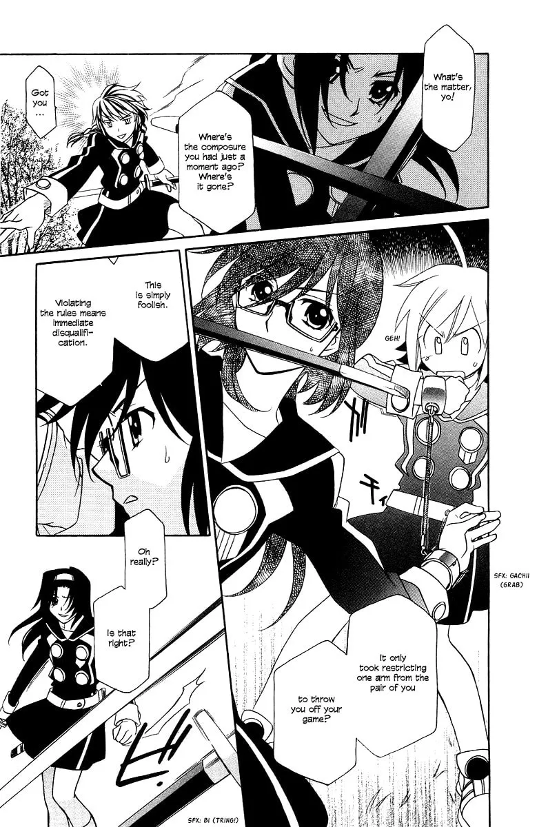 Read Hayate x Blade chapter 4 image 21 on Lezhin