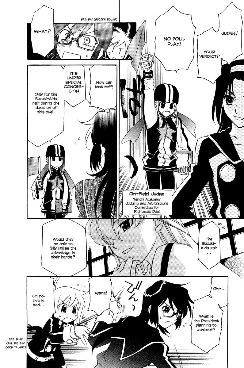Read Hayate x Blade chapter 4 image 22 on Lezhin