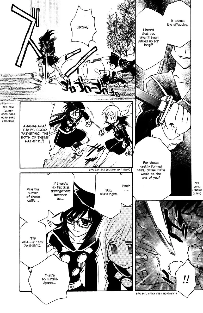 Read Hayate x Blade chapter 4 image 24 on Lezhin