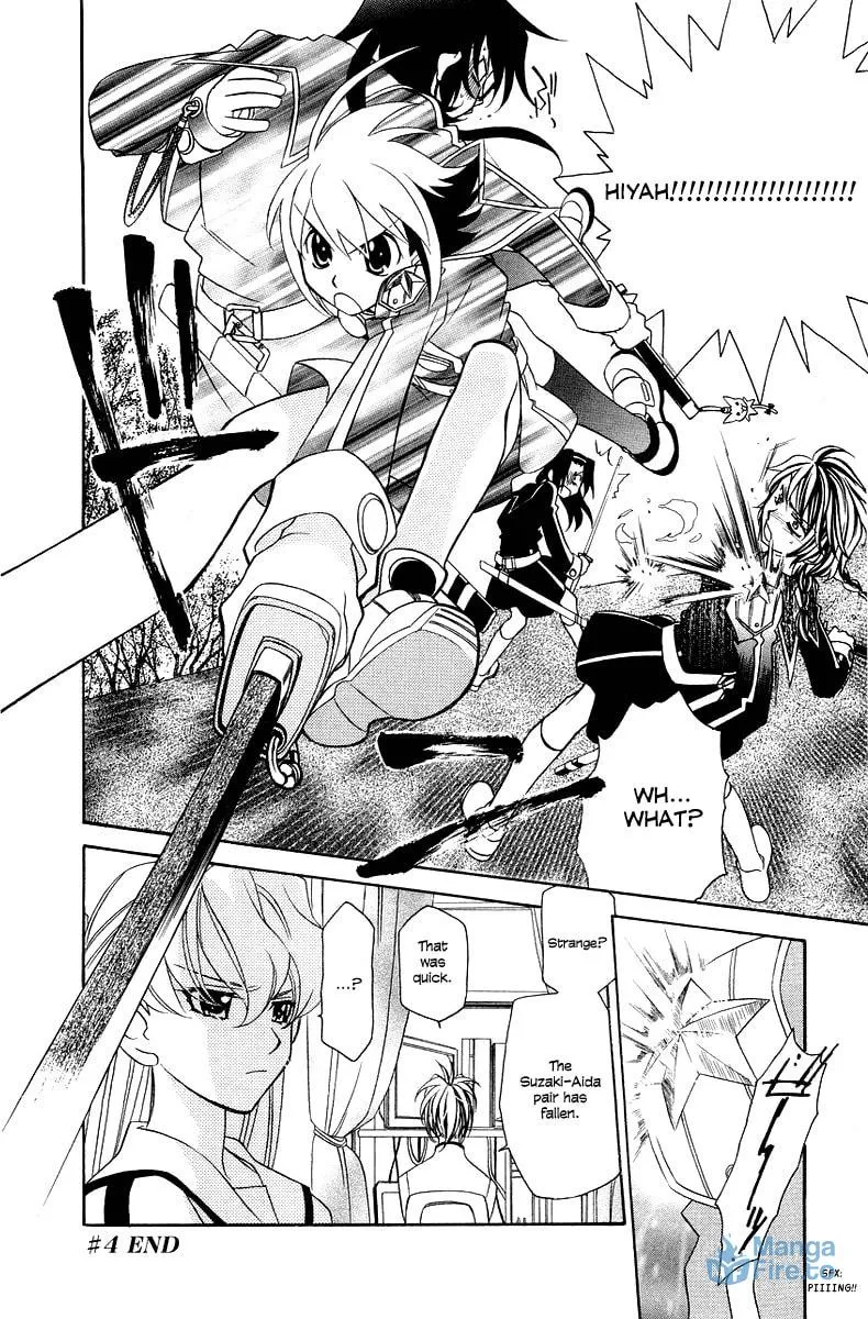 Read Hayate x Blade chapter 4 image 26 on Lezhin