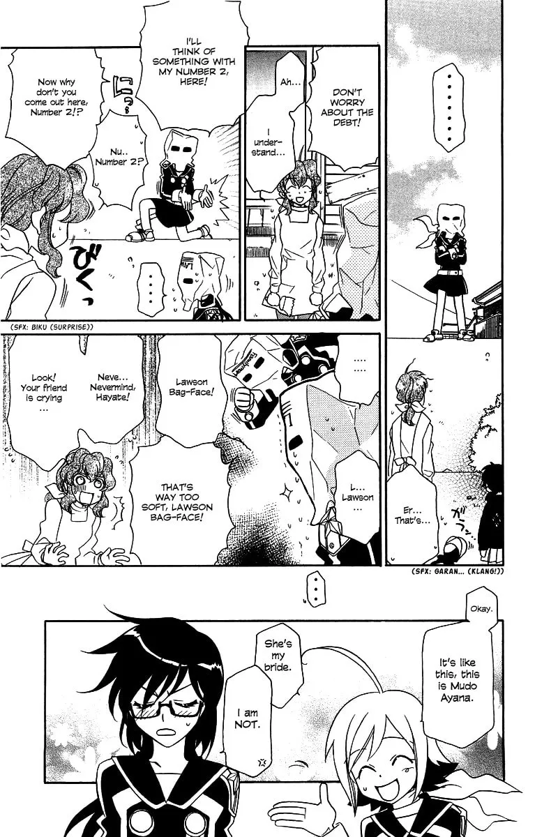 Read Hayate x Blade chapter 4 image 3 on Lezhin