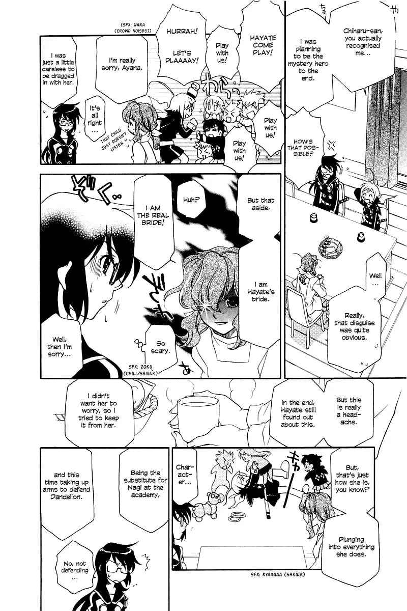 Read Hayate x Blade chapter 4 image 4 on Lezhin