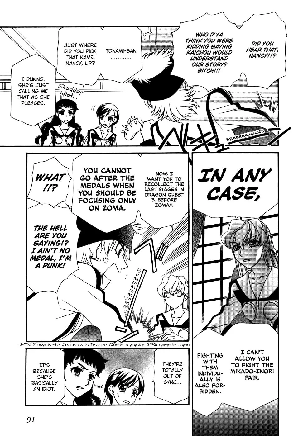 Read Hayate x Blade chapter 40 image 3 on Lezhin