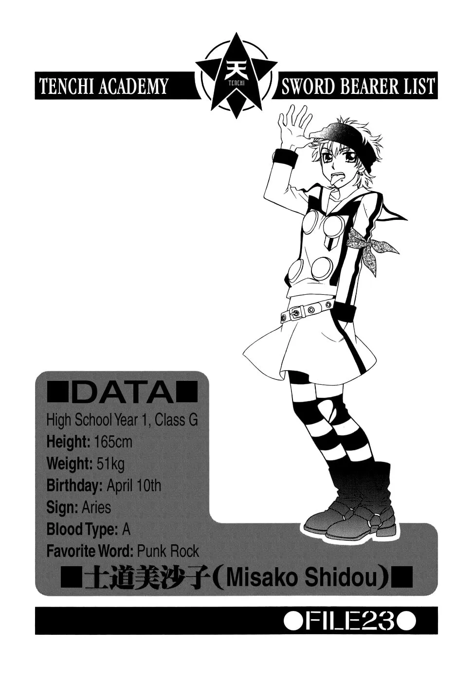 Read Hayate x Blade chapter 41 image 0 on Lezhin