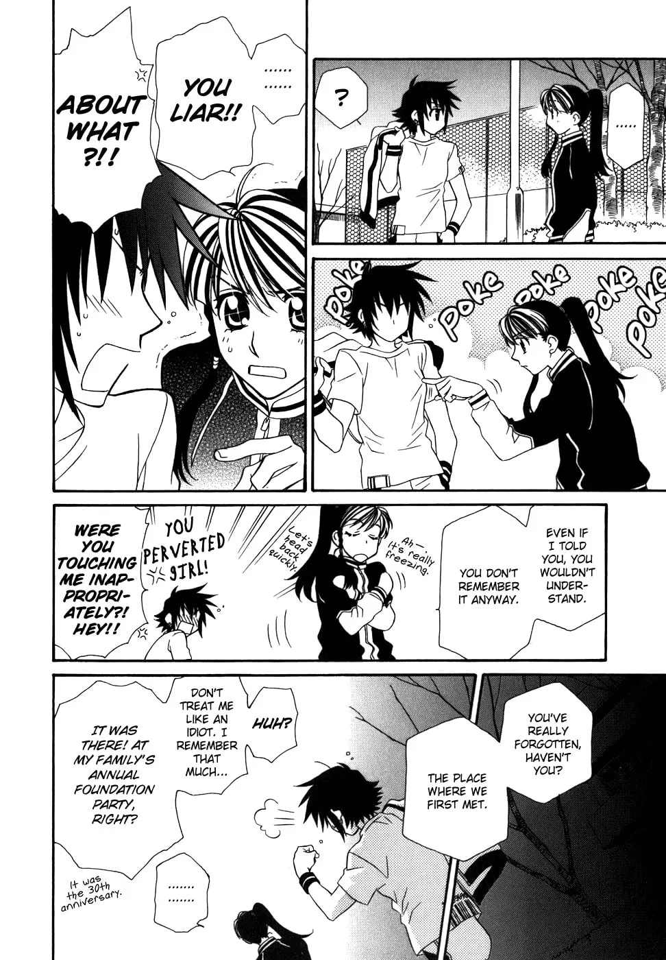 Read Hayate x Blade chapter 41 image 10 on Lezhin
