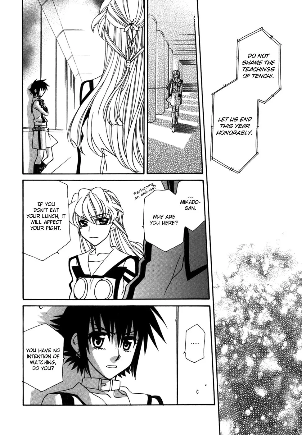 Read Hayate x Blade chapter 41 image 18 on Lezhin