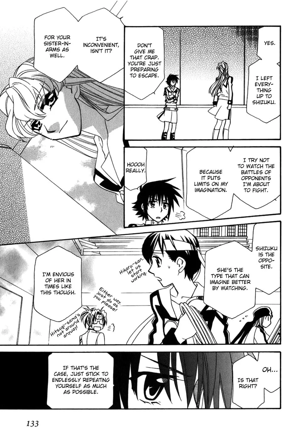 Read Hayate x Blade chapter 41 image 19 on Lezhin