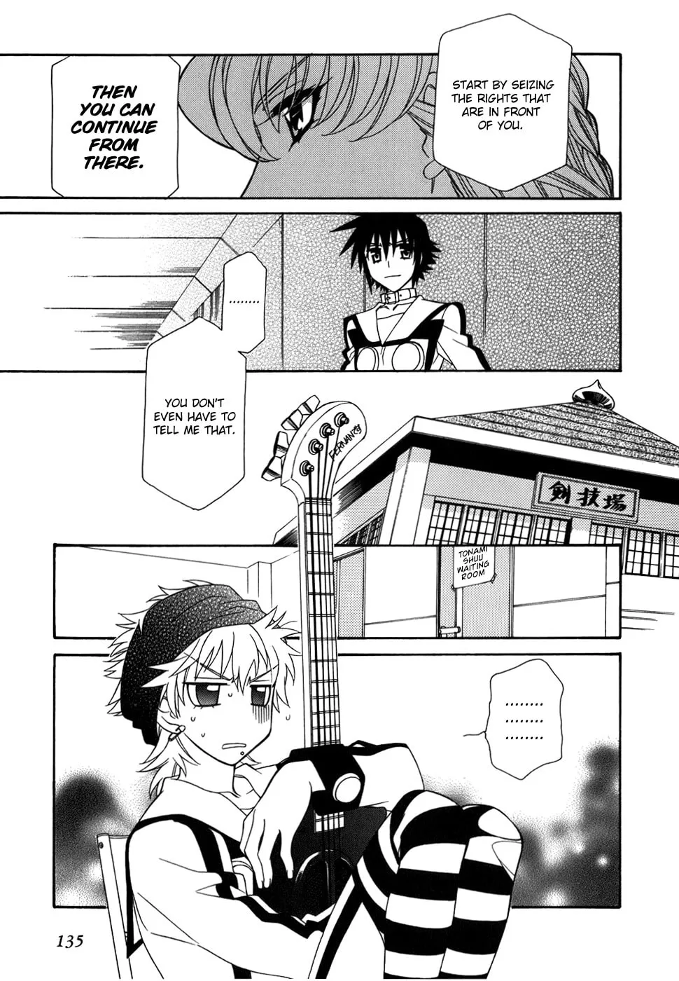 Read Hayate x Blade chapter 41 image 21 on Lezhin