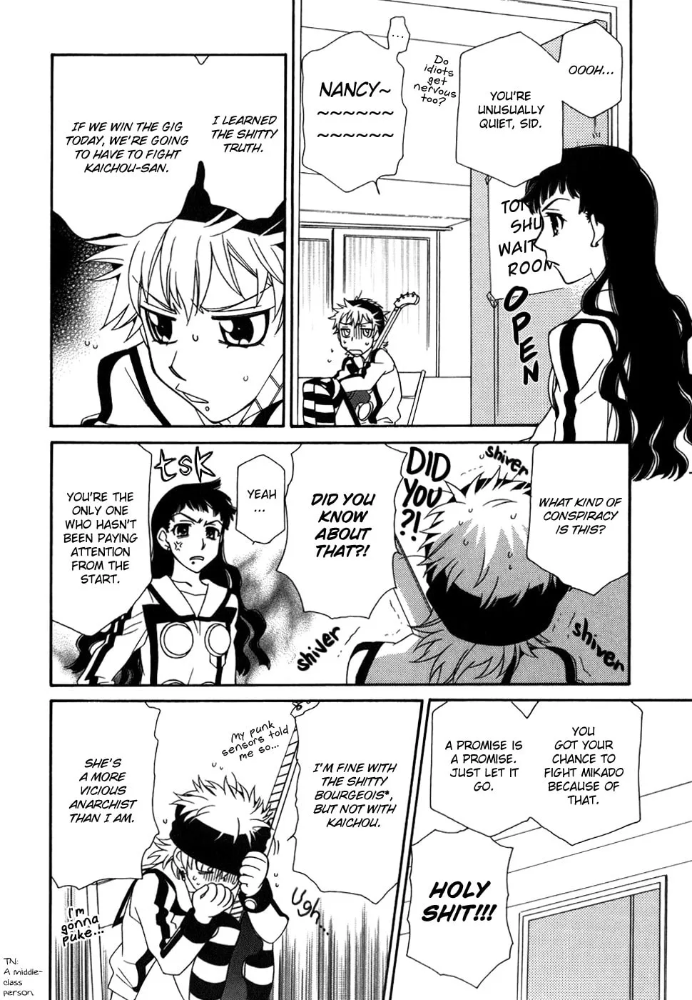 Read Hayate x Blade chapter 41 image 22 on Lezhin