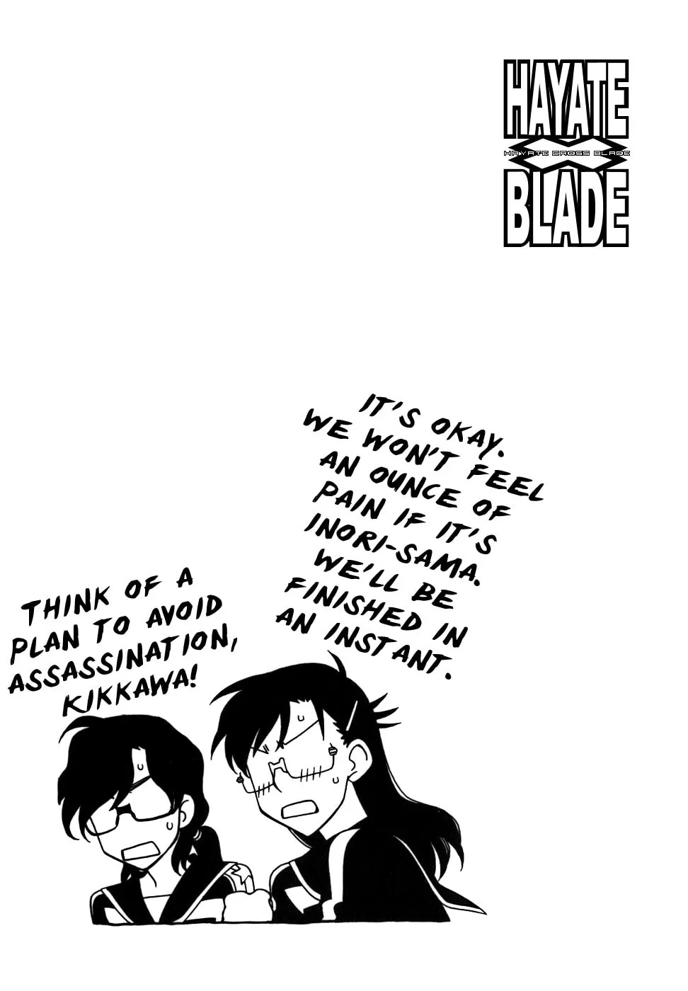 Read Hayate x Blade chapter 41 image 31 on Lezhin
