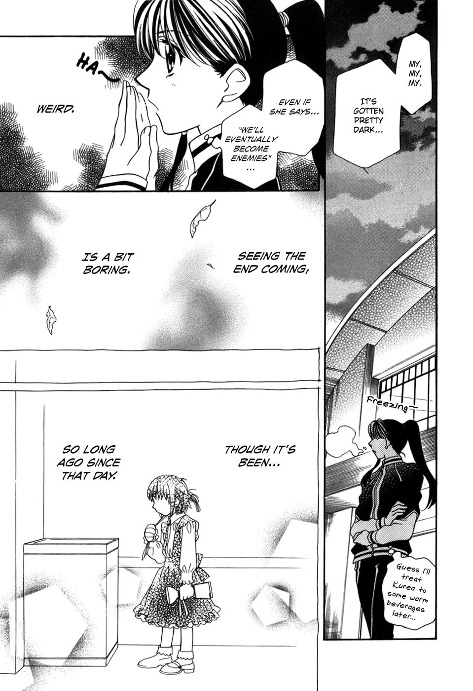 Read Hayate x Blade chapter 41 image 7 on Lezhin