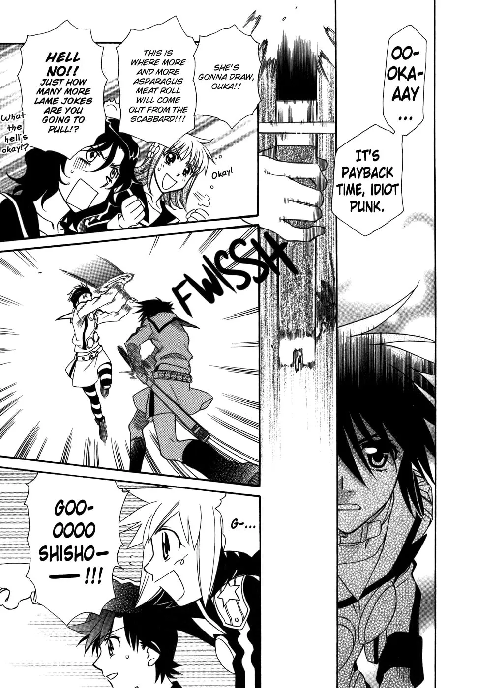 Read Hayate x Blade chapter 42 image 25 on Lezhin