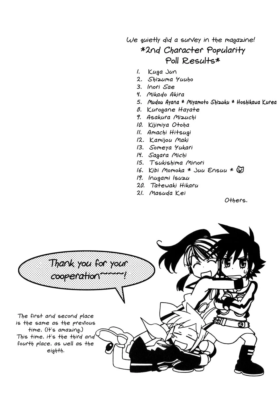 Read Hayate x Blade chapter 42 image 36 on Lezhin