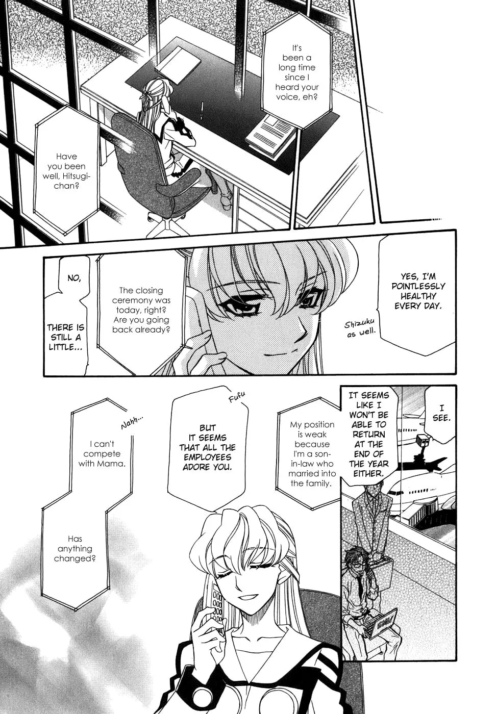 Read Hayate x Blade chapter 42 image 7 on Lezhin