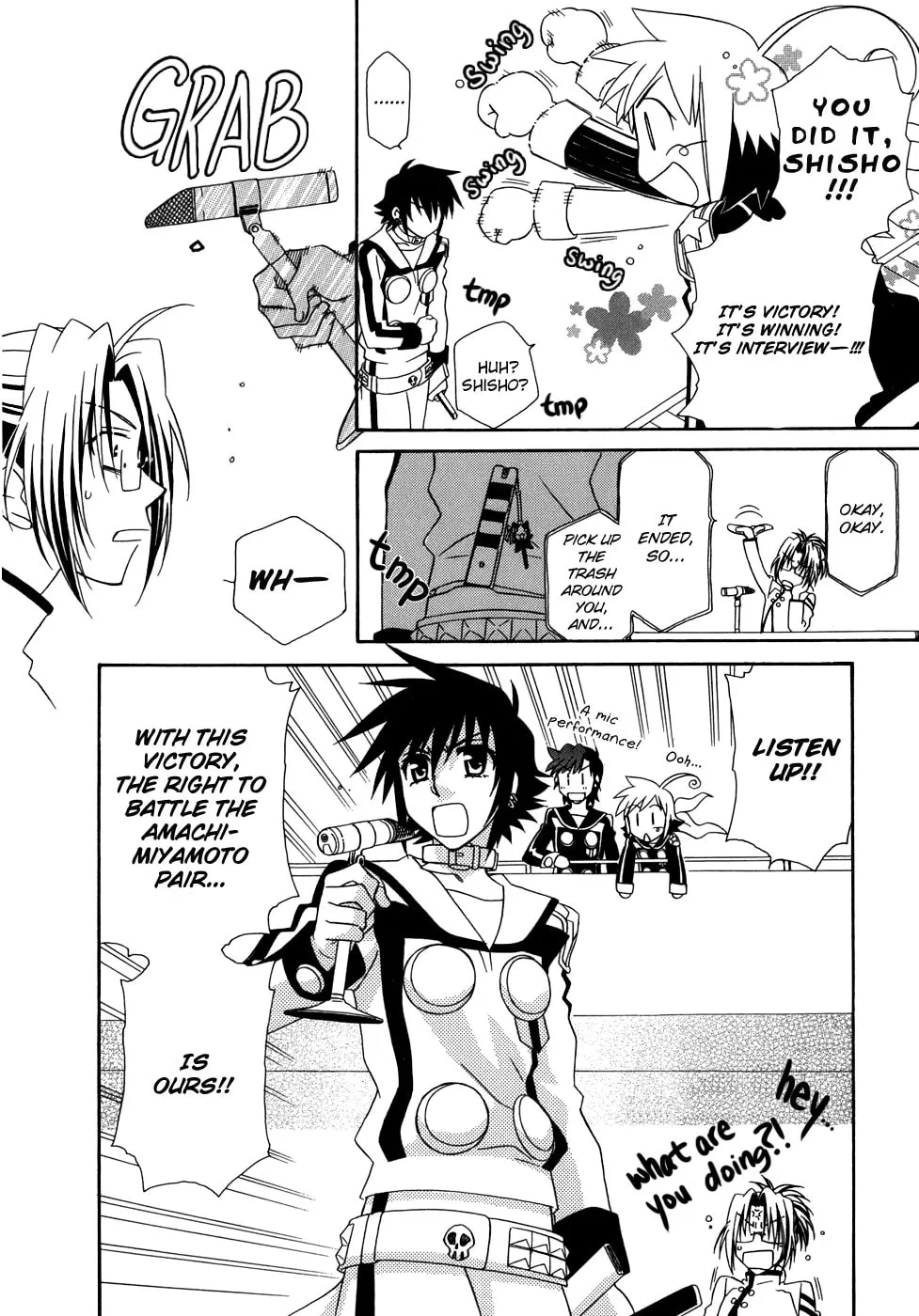 Read Hayate x Blade chapter 43 image 12 on Lezhin