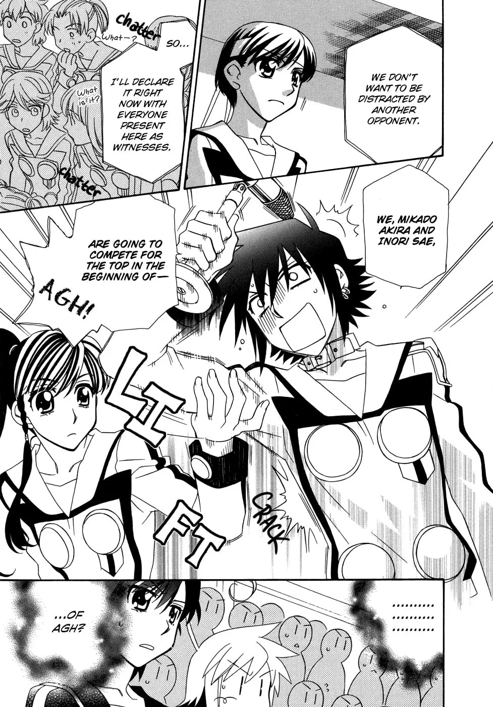 Read Hayate x Blade chapter 43 image 13 on Lezhin