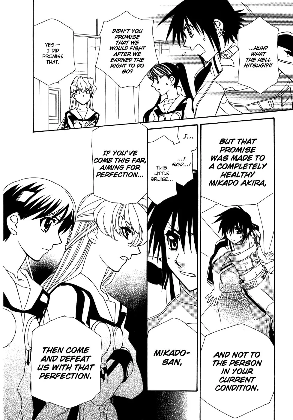 Read Hayate x Blade chapter 43 image 22 on Lezhin