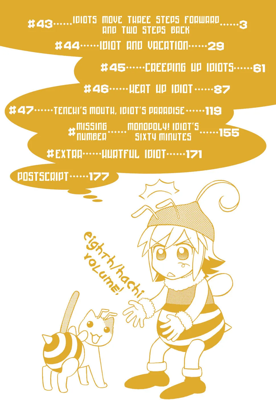 Read Hayate x Blade chapter 43 image 6 on Lezhin