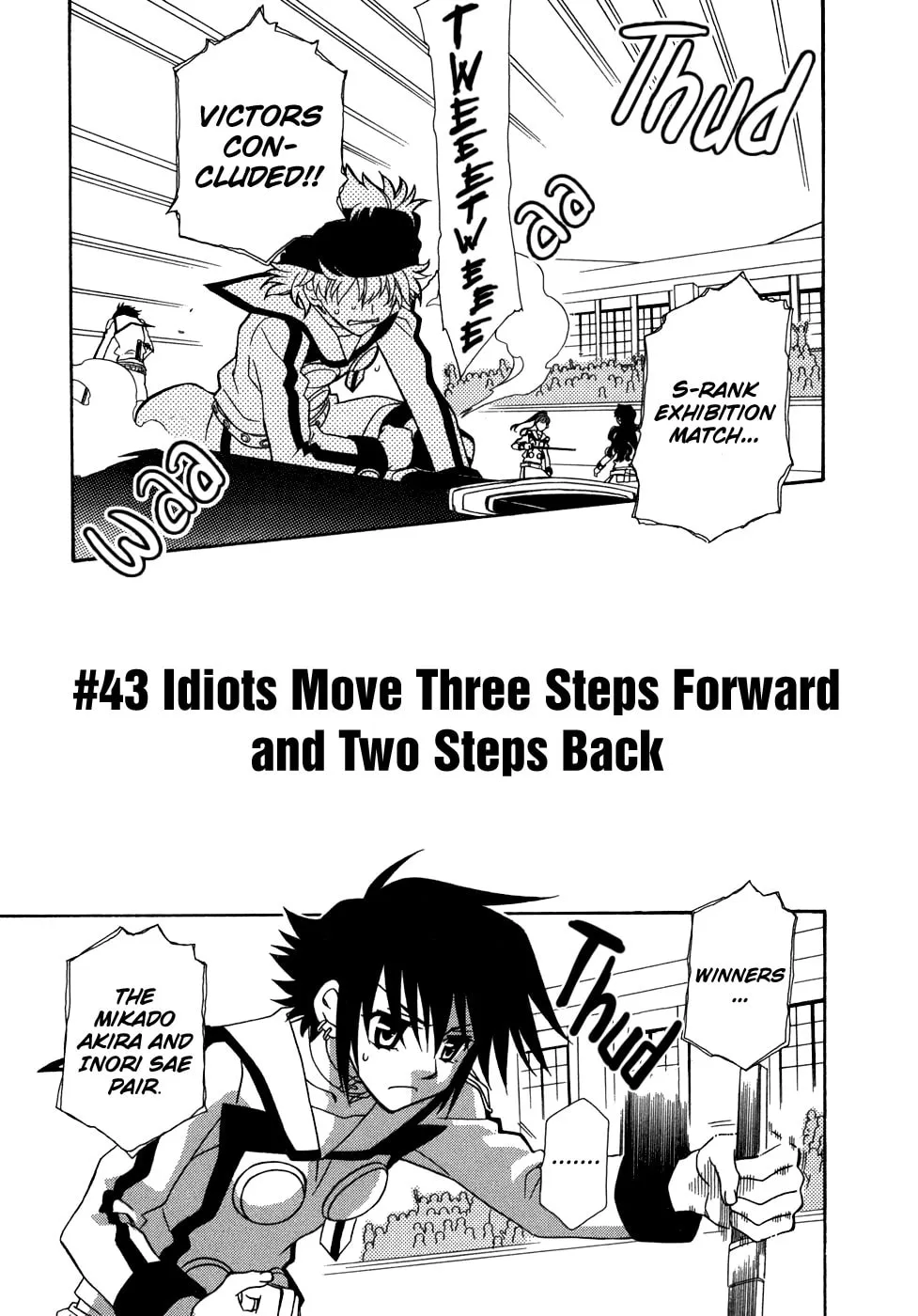 Read Hayate x Blade chapter 43 image 7 on Lezhin