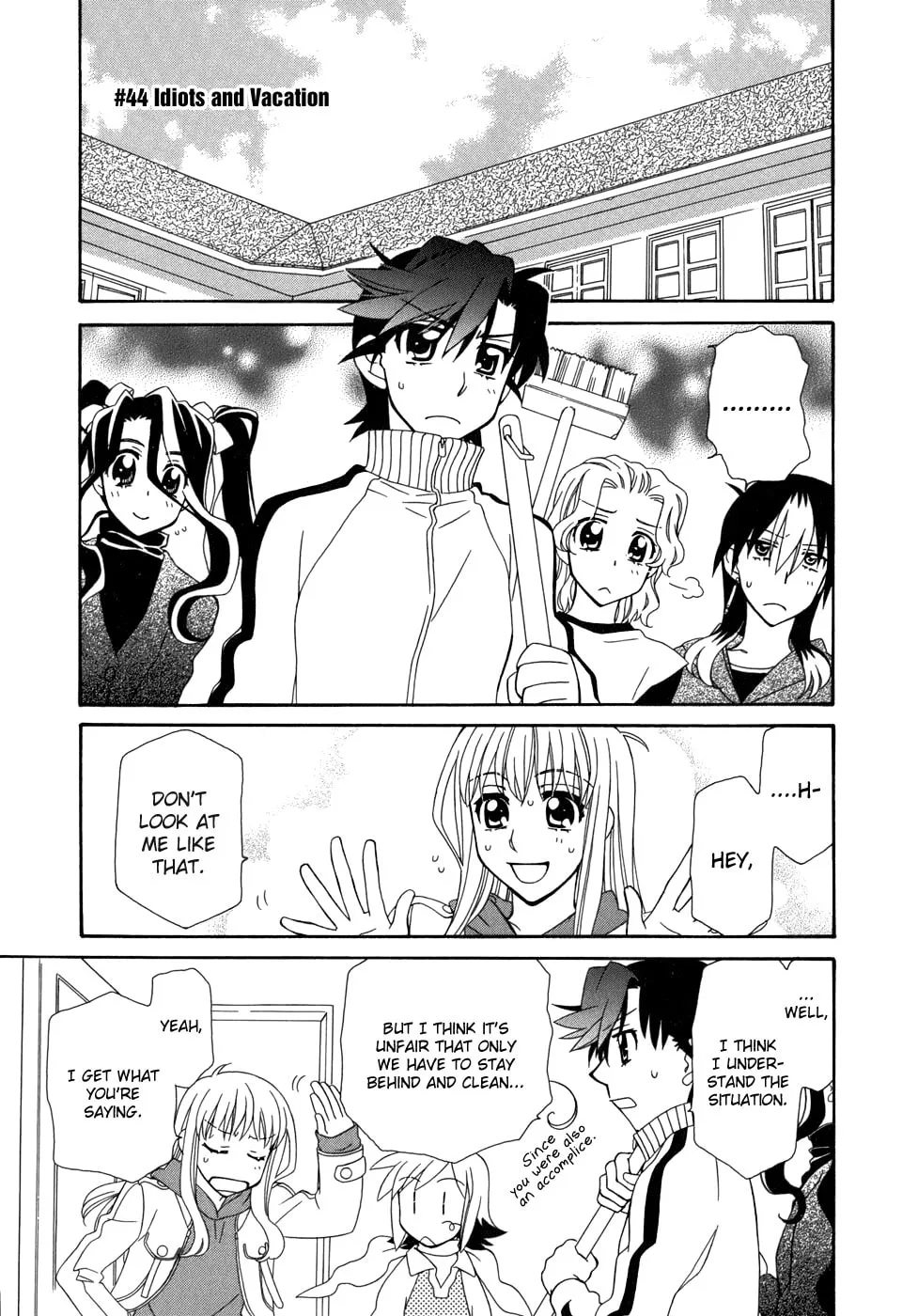 Read Hayate x Blade chapter 44 image 1 on Lezhin