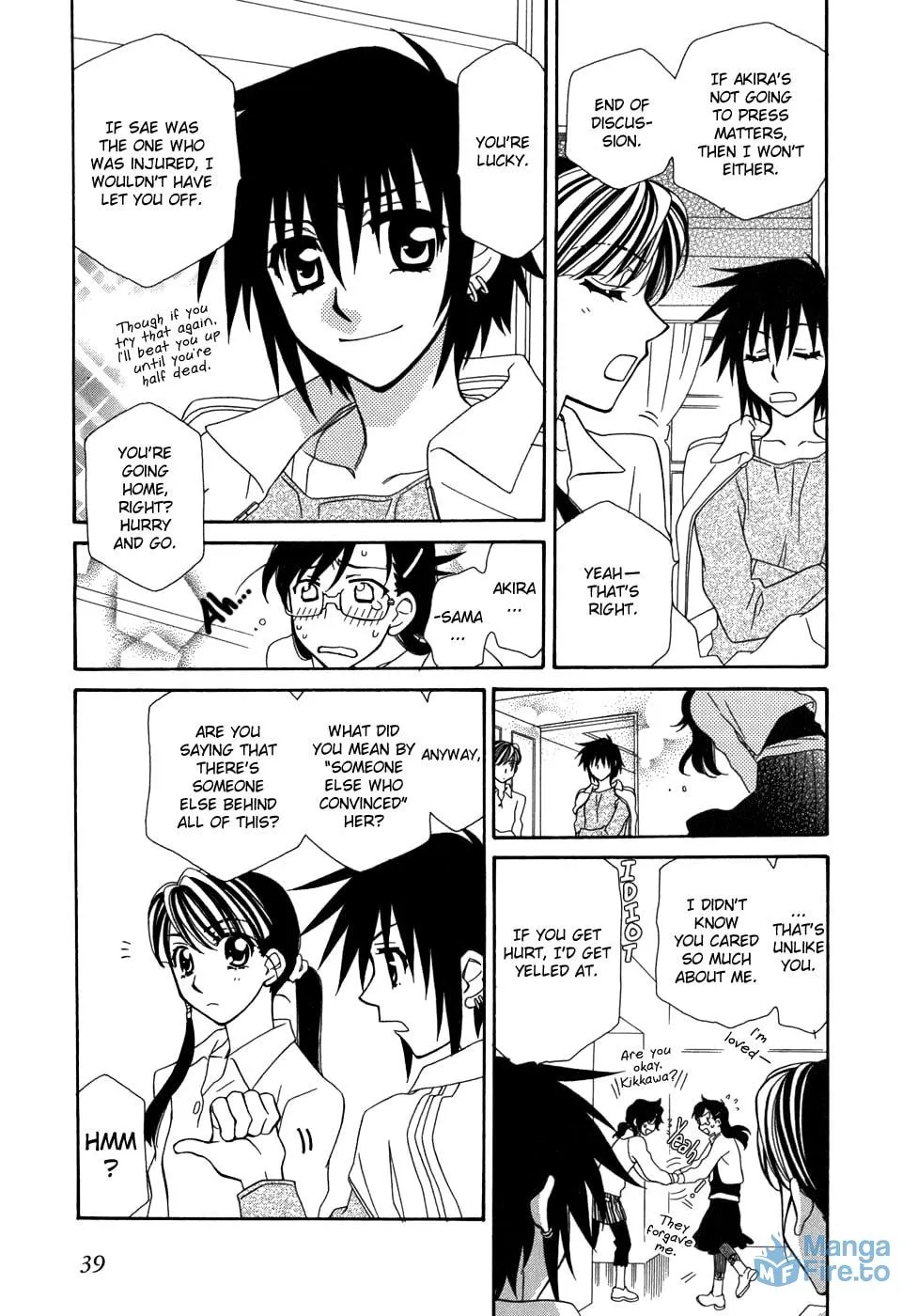 Read Hayate x Blade chapter 44 image 11 on Lezhin