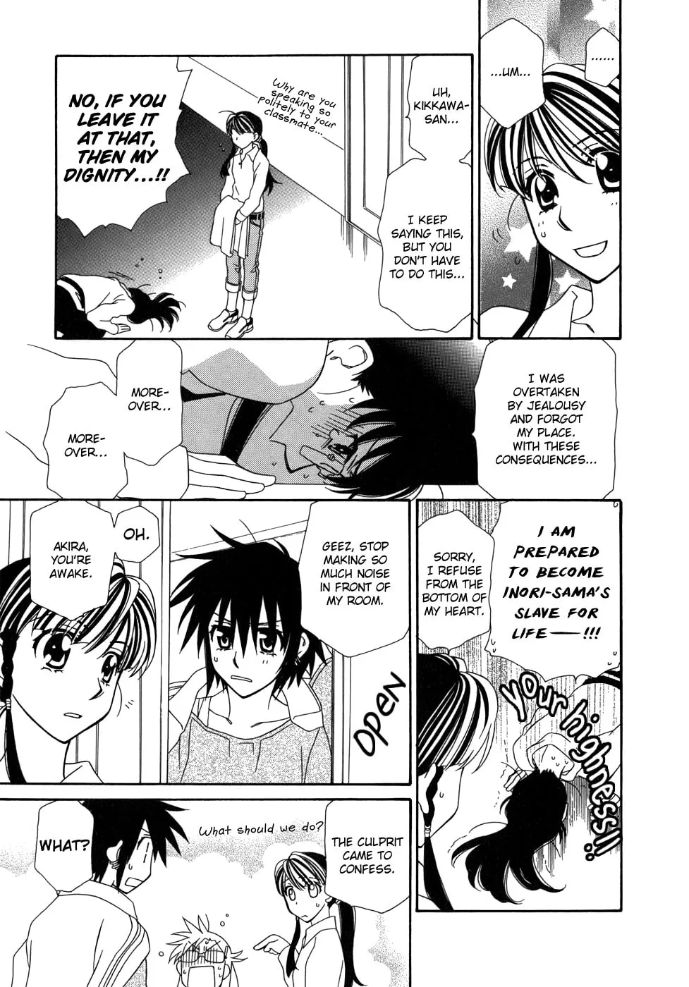 Read Hayate x Blade chapter 44 image 9 on Lezhin
