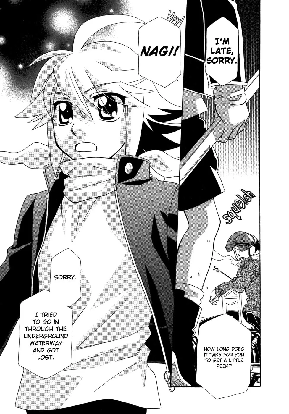 Read Hayate x Blade chapter 45 image 10 on Lezhin