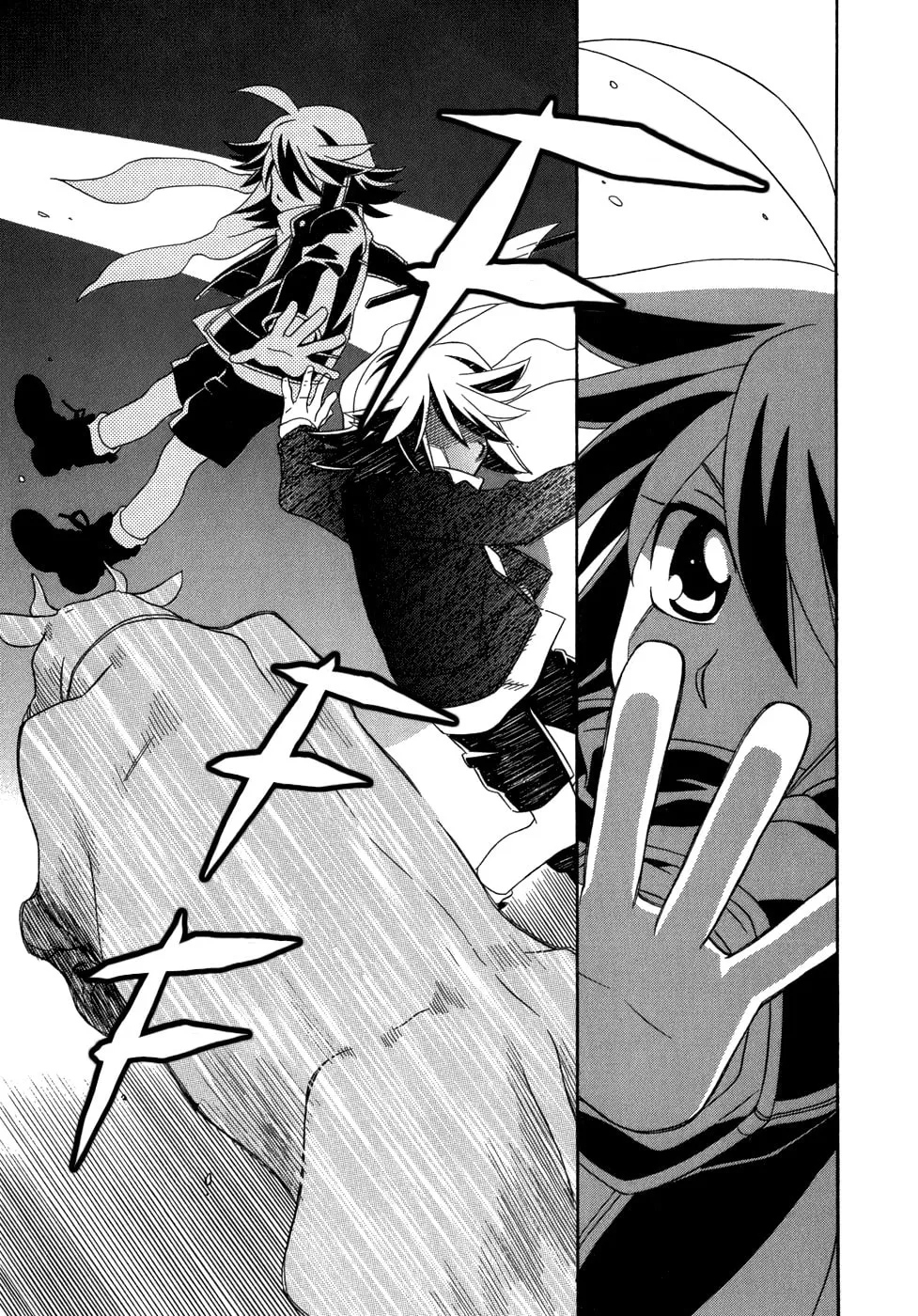 Read Hayate x Blade chapter 45 image 4 on Lezhin