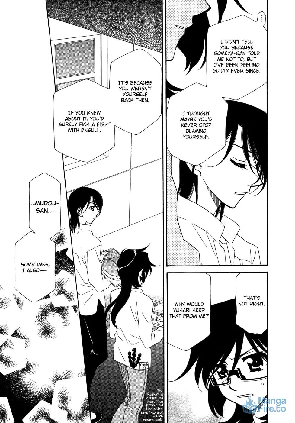 Read Hayate x Blade chapter 46 image 11 on Lezhin
