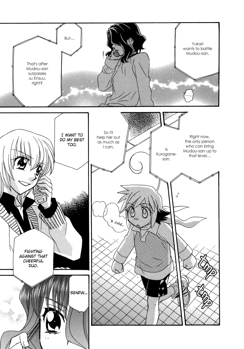 Read Hayate x Blade chapter 46 image 15 on Lezhin