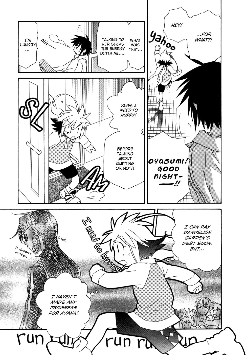 Read Hayate x Blade chapter 46 image 21 on Lezhin