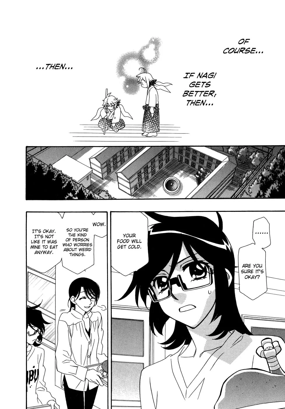 Read Hayate x Blade chapter 46 image 6 on Lezhin