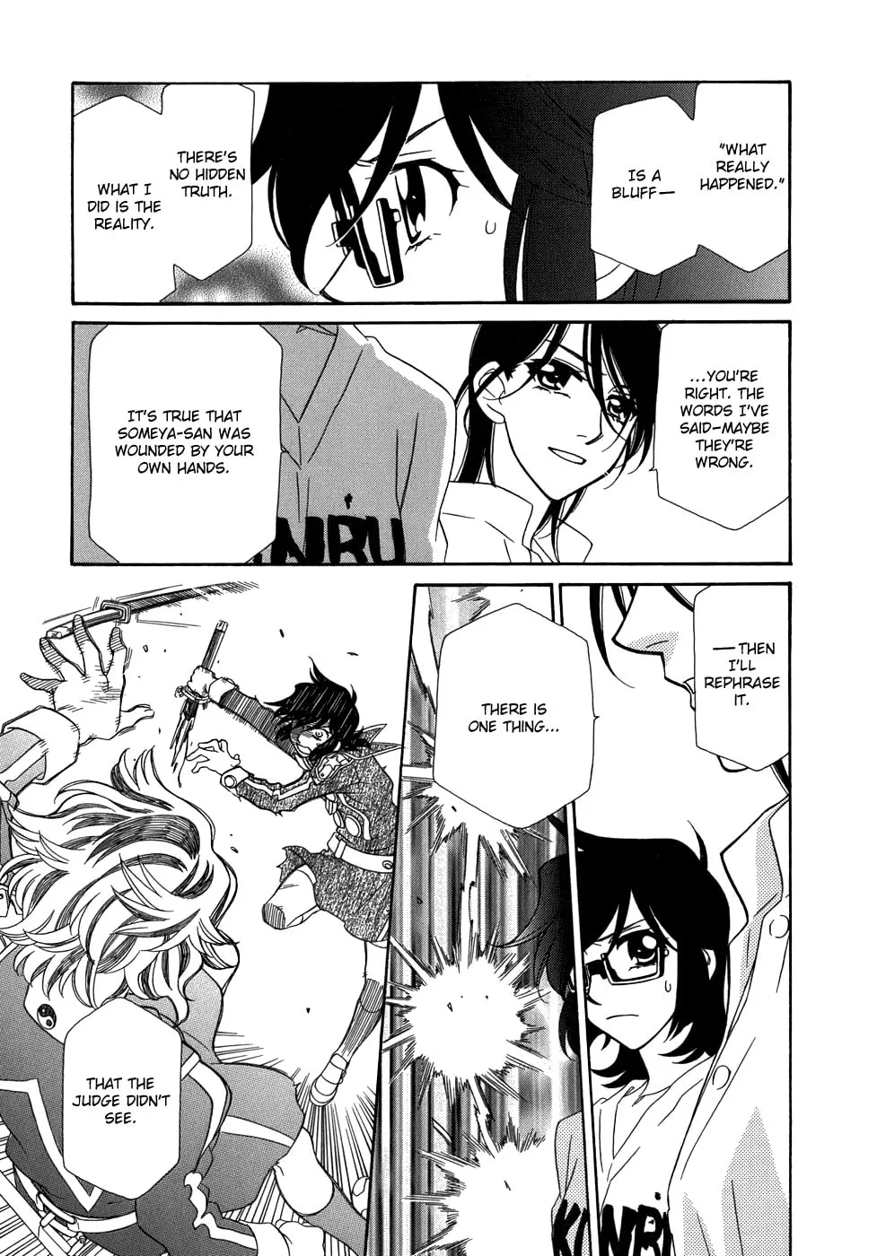 Read Hayate x Blade chapter 46 image 7 on Lezhin