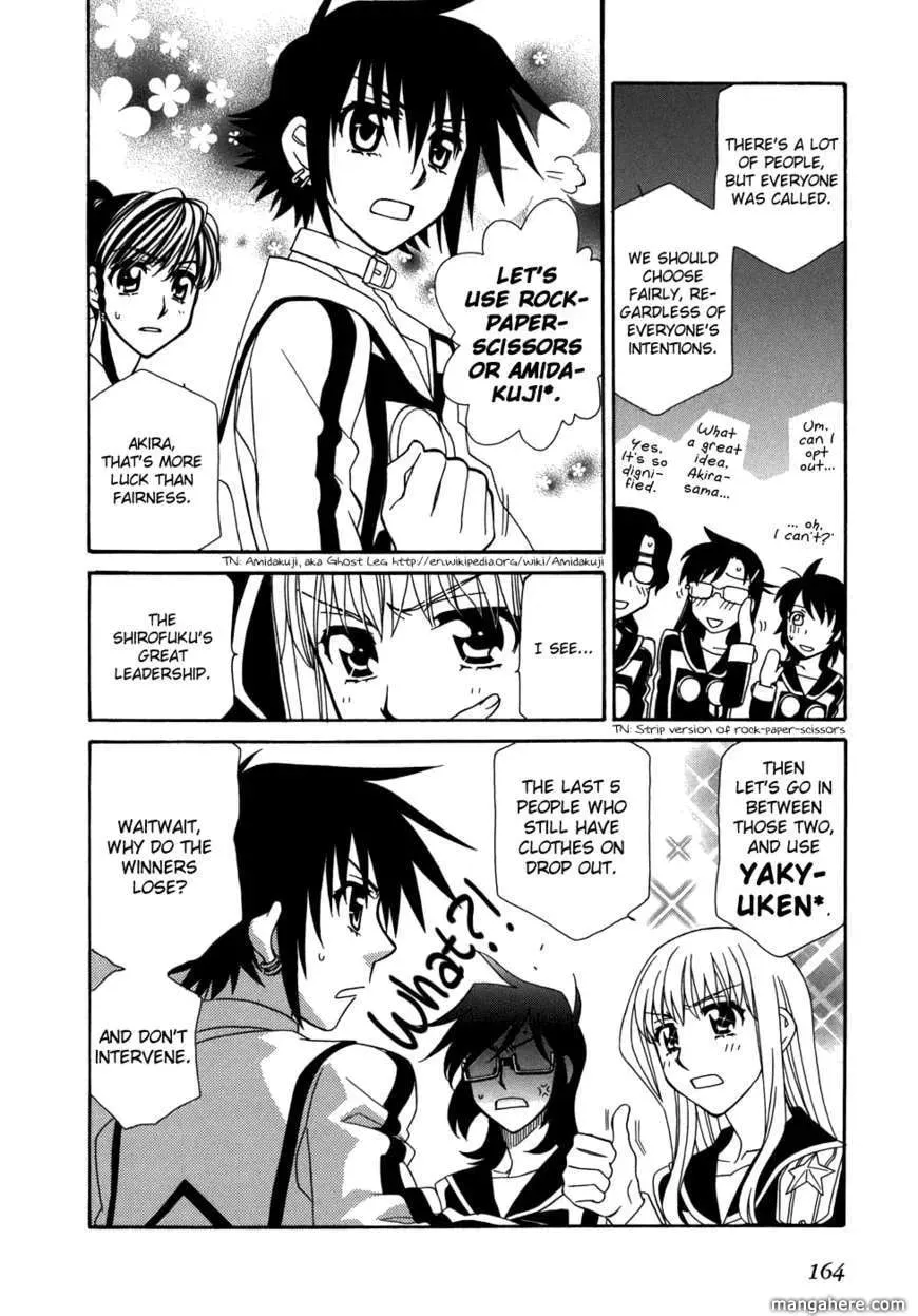 Read Hayate x Blade chapter 47.1 image 10 on Lezhin