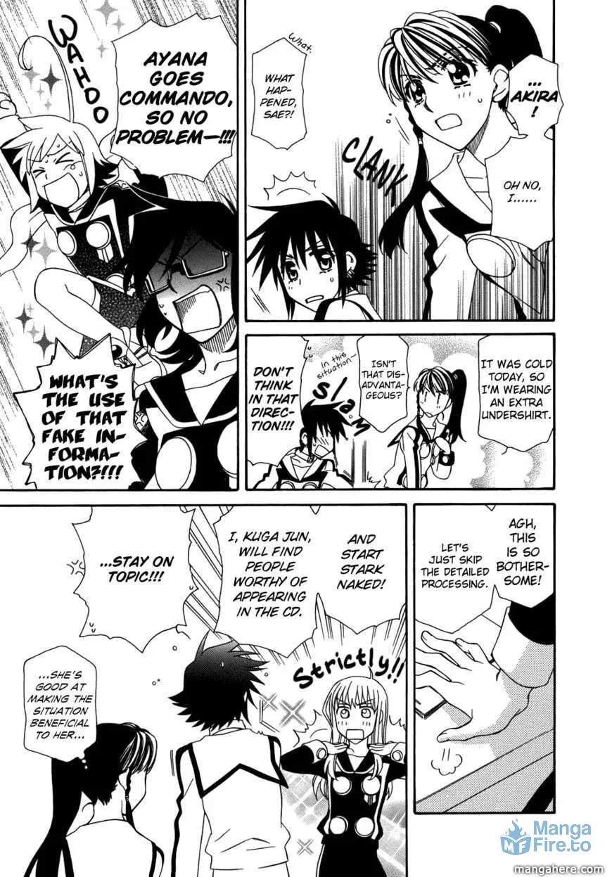 Read Hayate x Blade chapter 47.1 image 11 on Lezhin