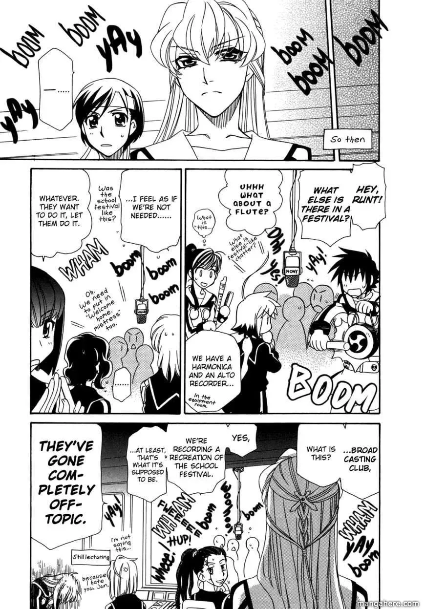 Read Hayate x Blade chapter 47.1 image 15 on Lezhin