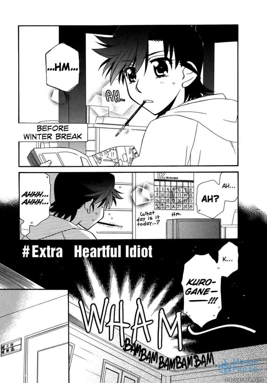 Read Hayate x Blade chapter 47.1 image 17 on Lezhin