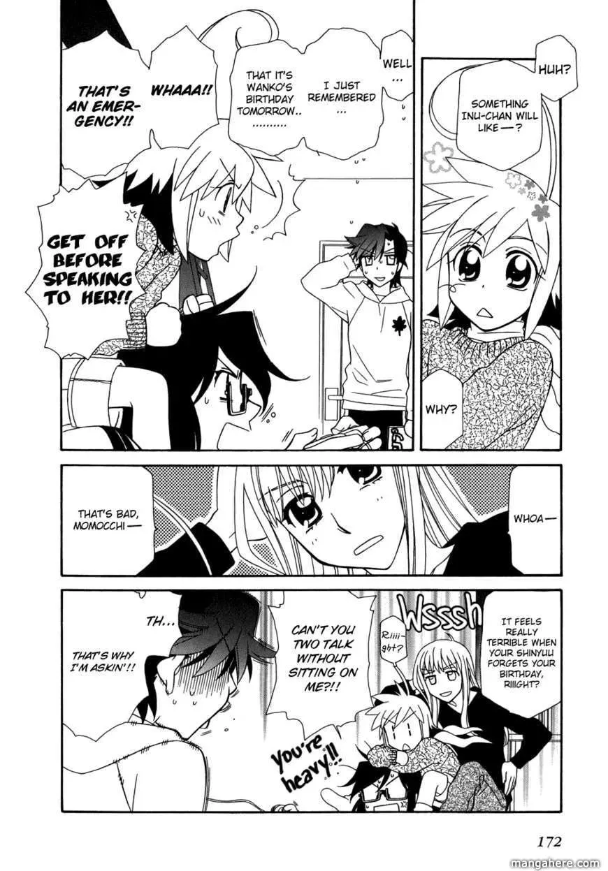Read Hayate x Blade chapter 47.1 image 18 on Lezhin
