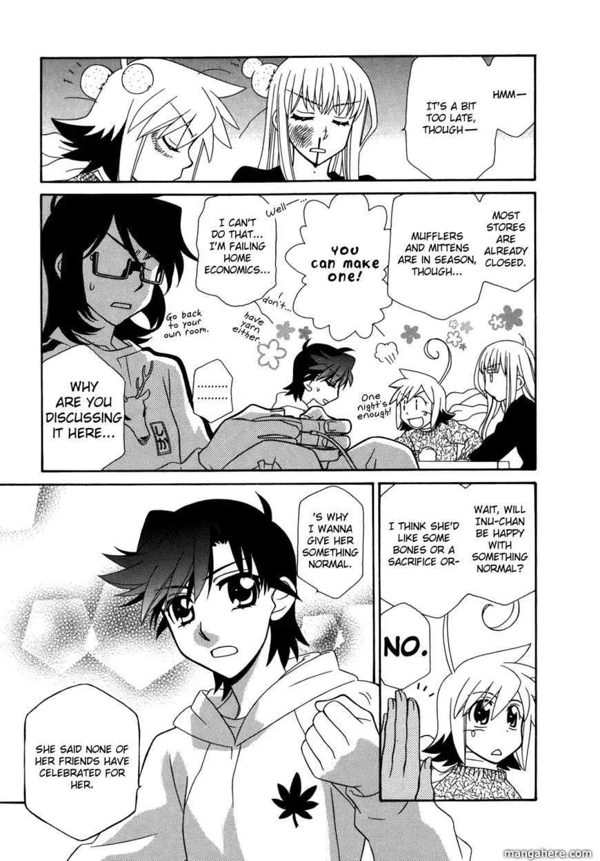 Read Hayate x Blade chapter 47.1 image 19 on Lezhin