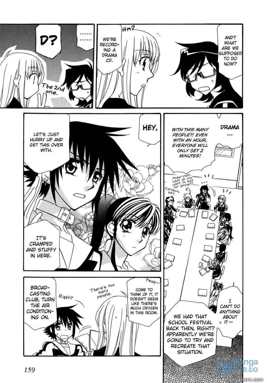 Read Hayate x Blade chapter 47.1 image 5 on Lezhin
