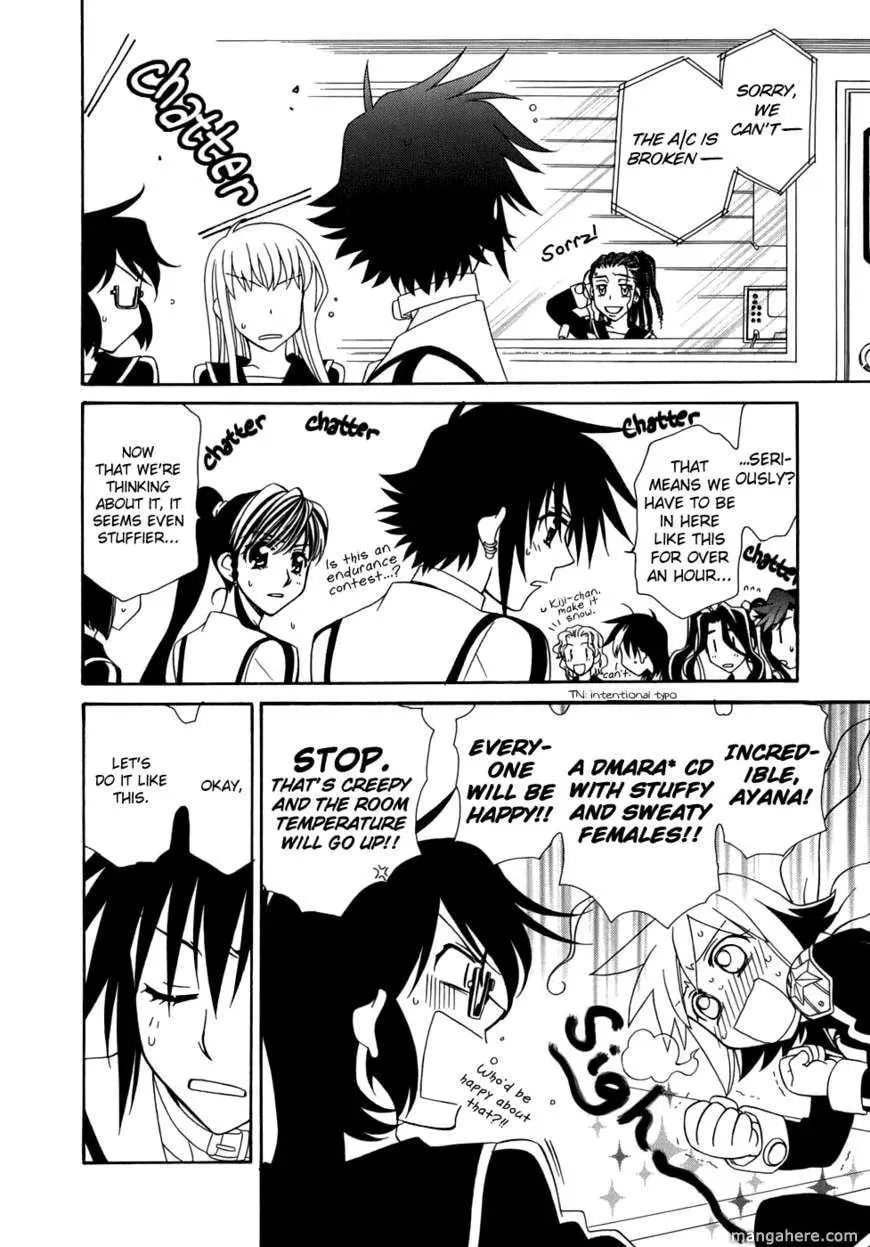 Read Hayate x Blade chapter 47.1 image 6 on Lezhin