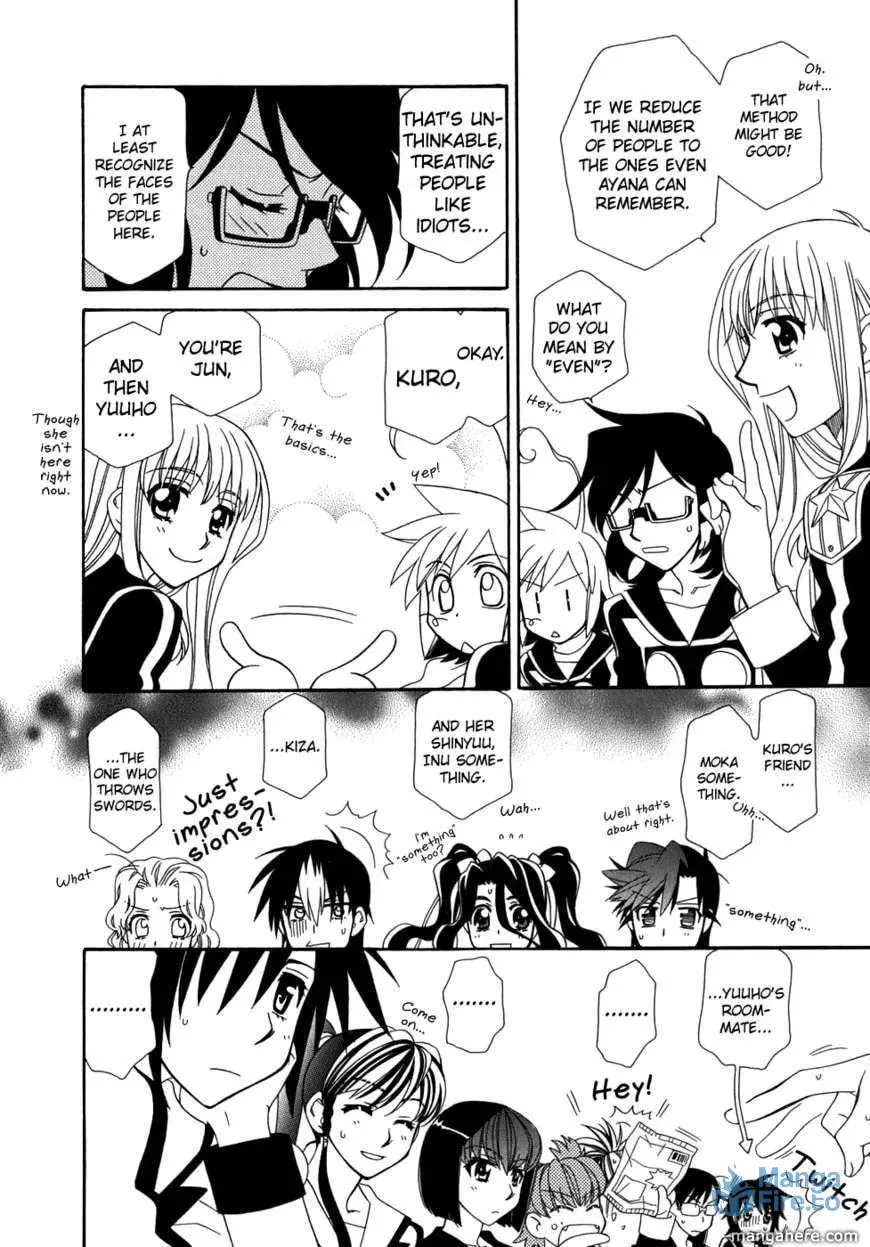 Read Hayate x Blade chapter 47.1 image 8 on Lezhin