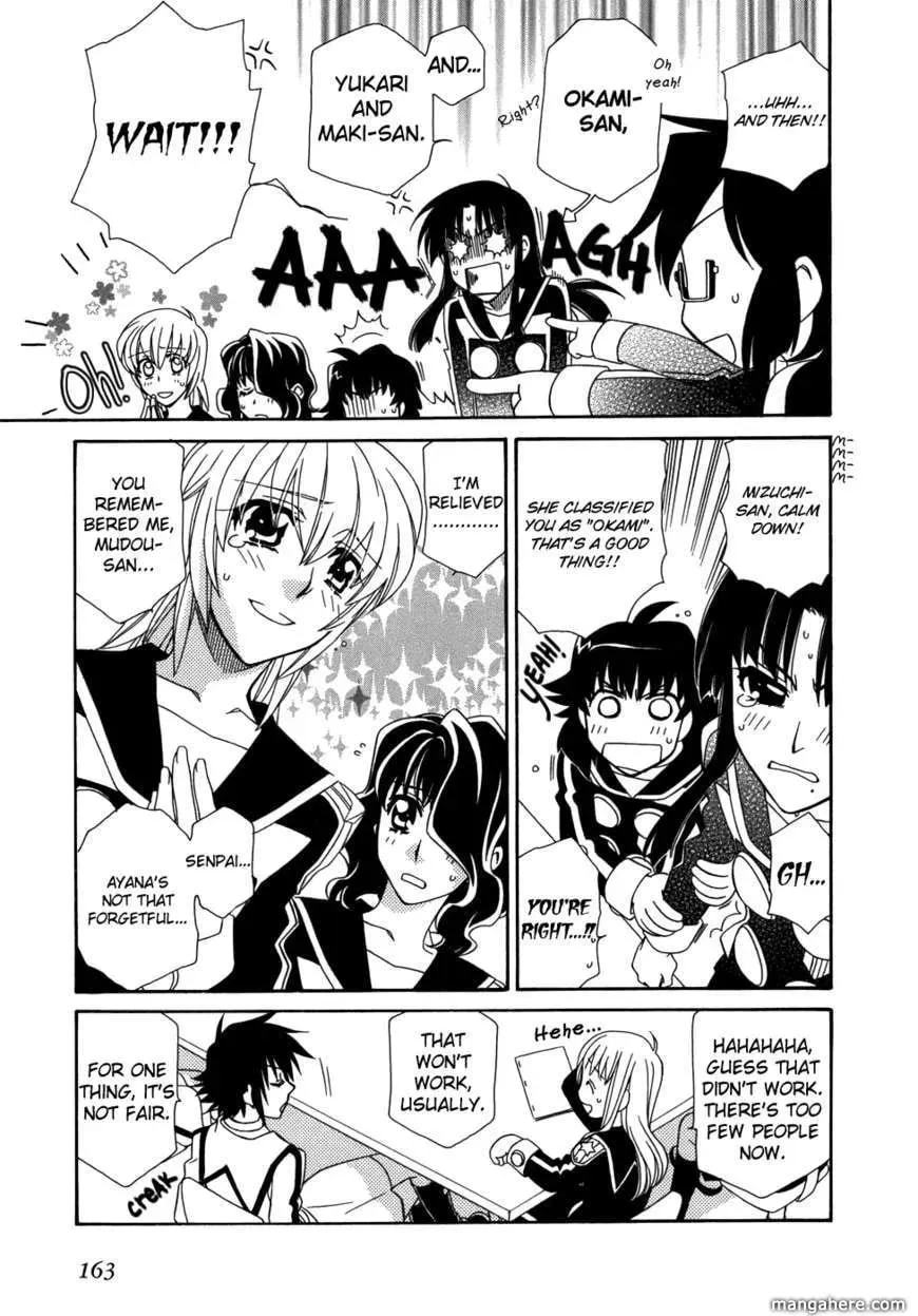Read Hayate x Blade chapter 47.1 image 9 on Lezhin