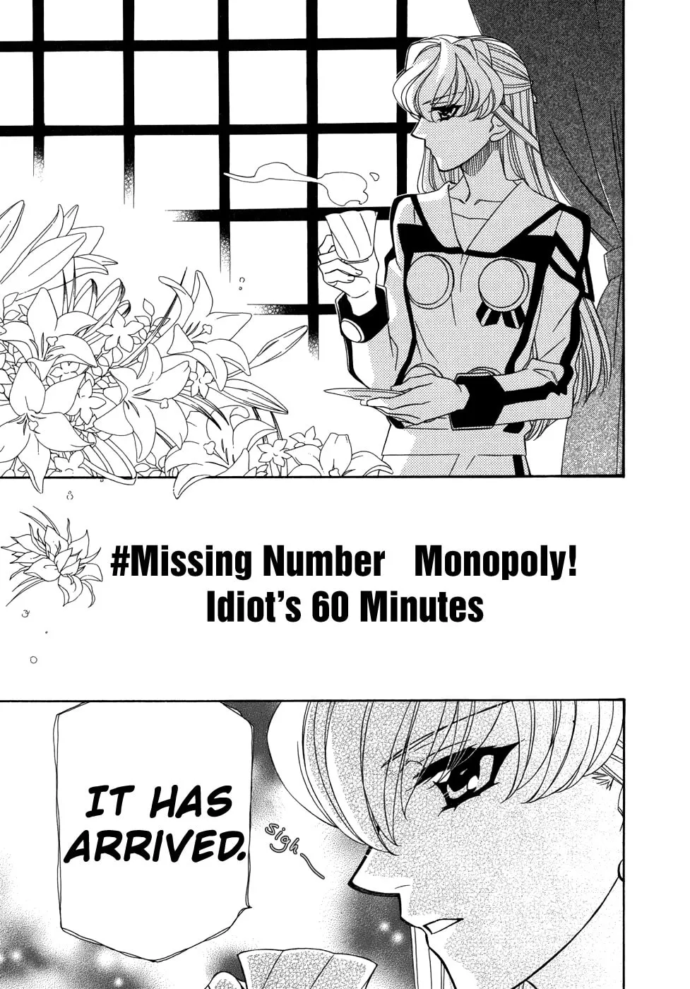 Read Hayate x Blade chapter 47.5 image 1 on Lezhin